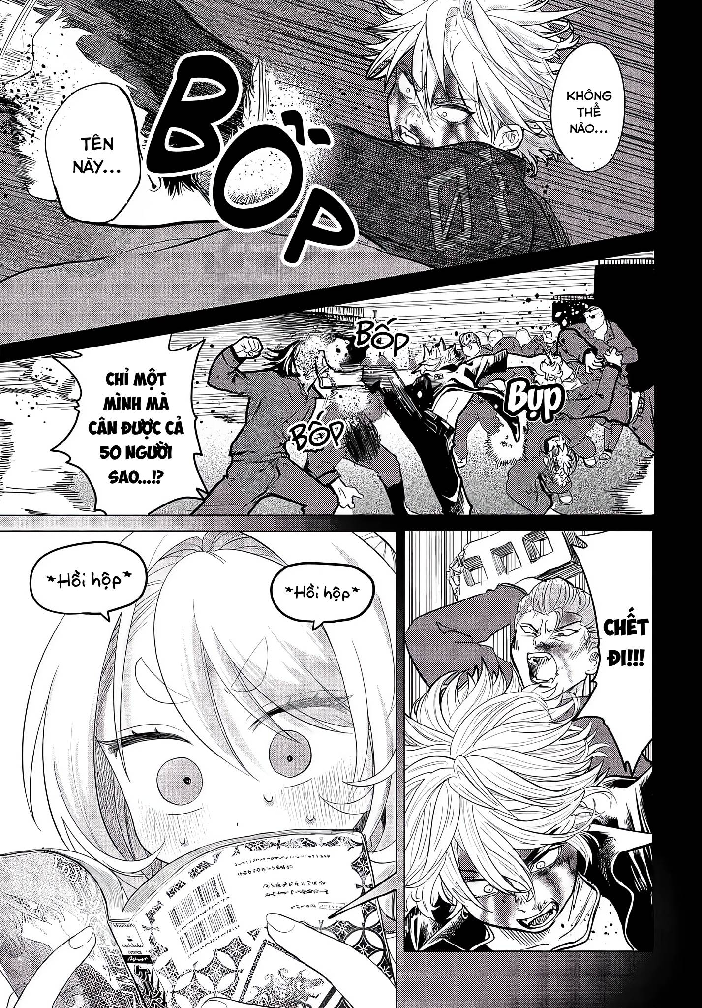 Mankitsu Shitai Jouren-San Chapter 35 - 1