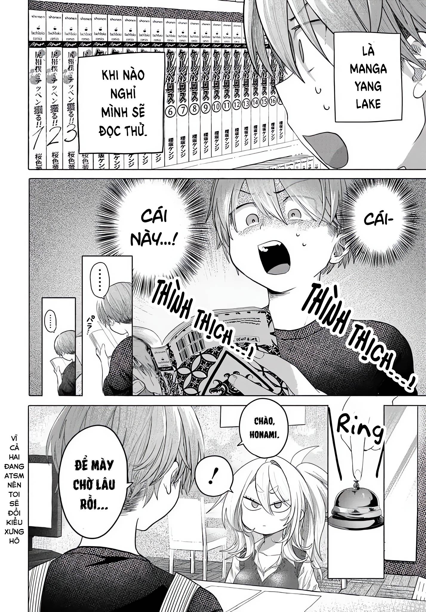 Mankitsu Shitai Jouren-San Chapter 35 - 6
