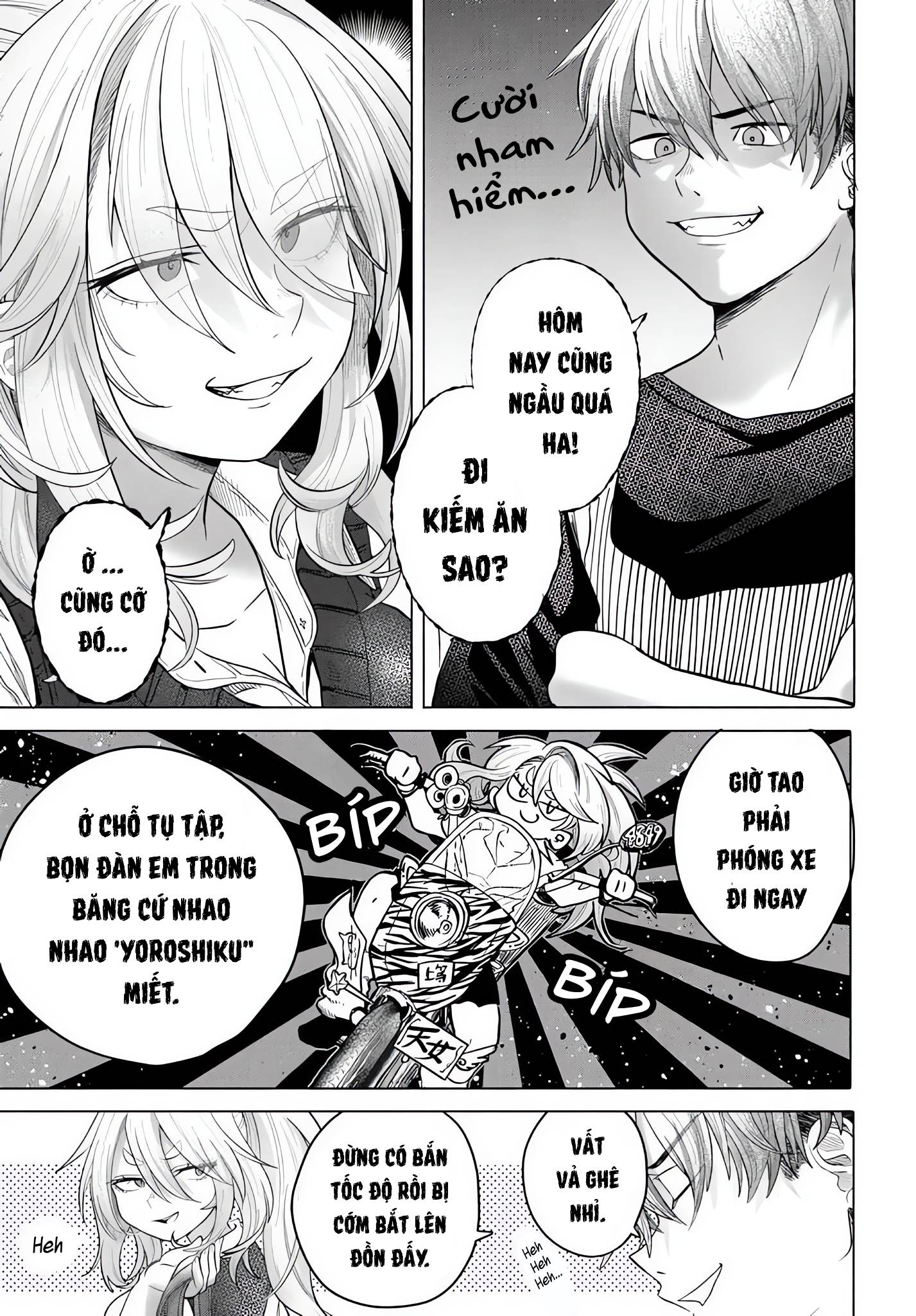 Mankitsu Shitai Jouren-San Chapter 35 - 7