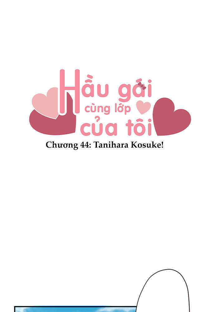 Class Maid (Shimamura) Chapter 44 - 1