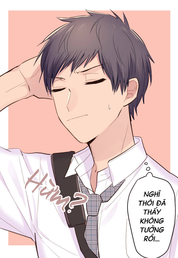 Class Maid (Shimamura) Chapter 44 - 17