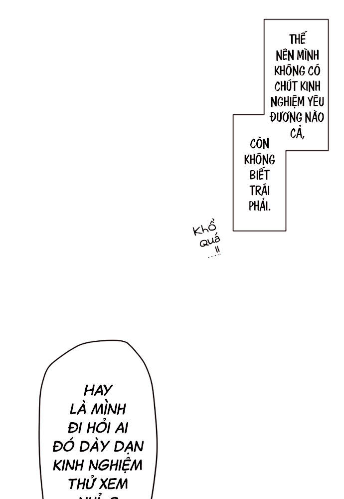 Class Maid (Shimamura) Chapter 44 - 21