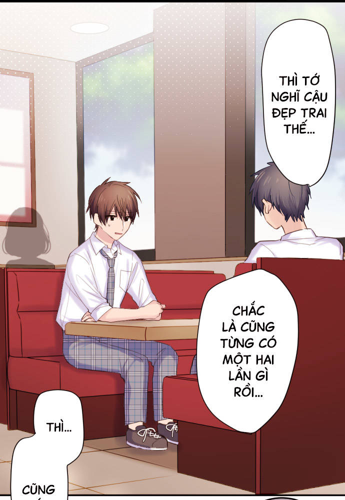 Class Maid (Shimamura) Chapter 44 - 27