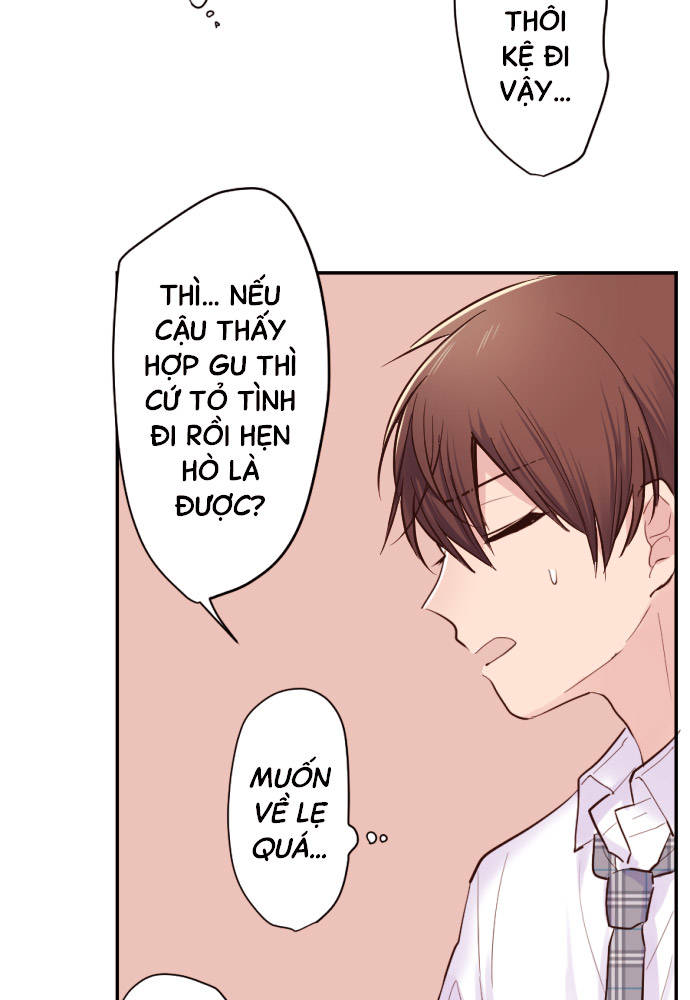 Class Maid (Shimamura) Chapter 44 - 30