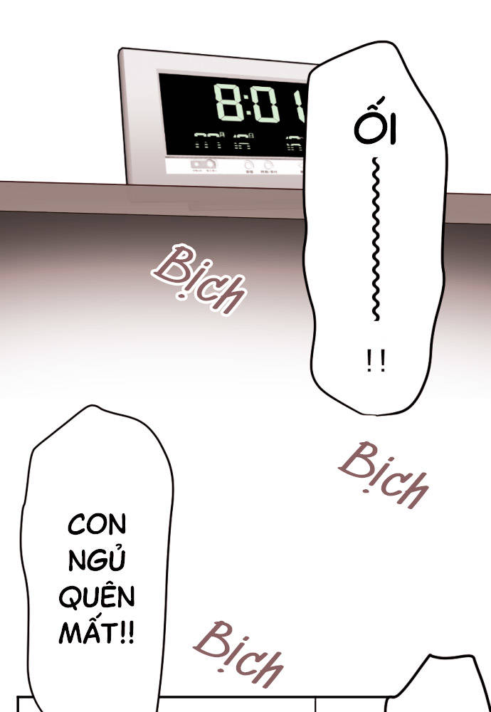 Class Maid (Shimamura) Chapter 44 - 4