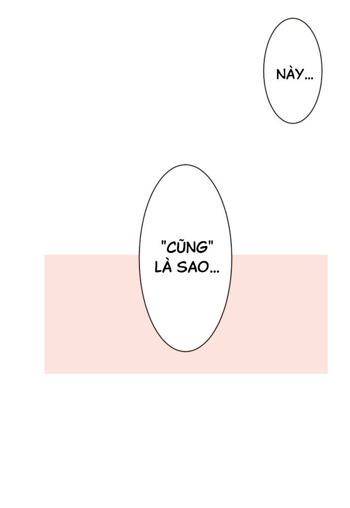 Class Maid (Shimamura) Chapter 44 - 41