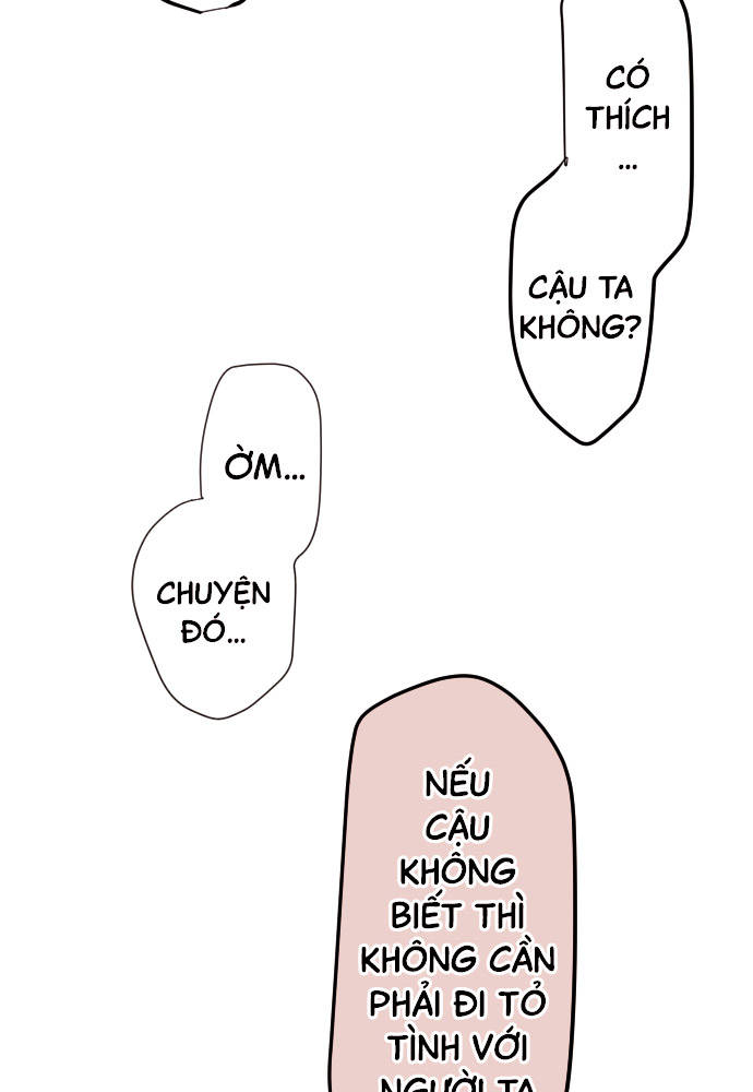 Class Maid (Shimamura) Chapter 44 - 53