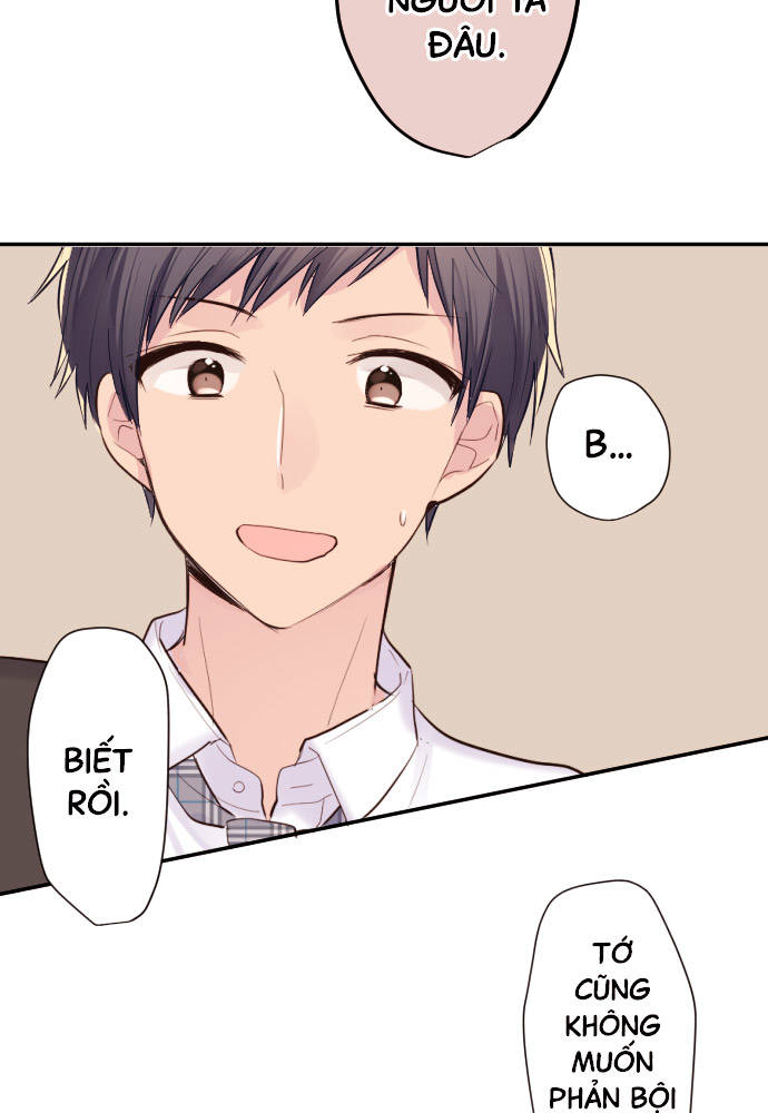 Class Maid (Shimamura) Chapter 44 - 54