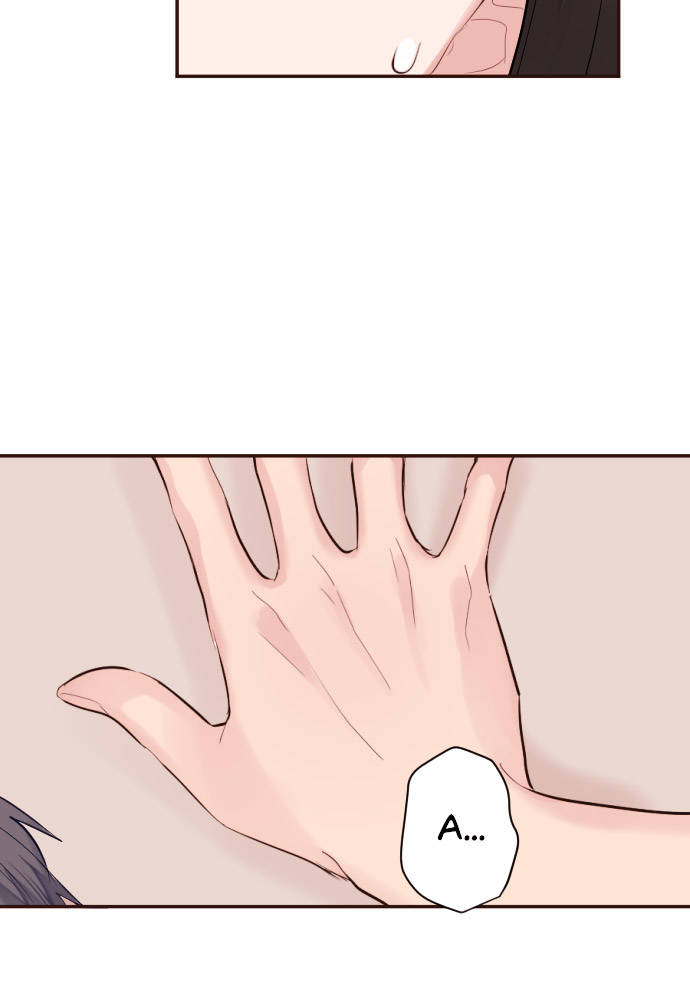 Class Maid (Shimamura) Chapter 44 - 62