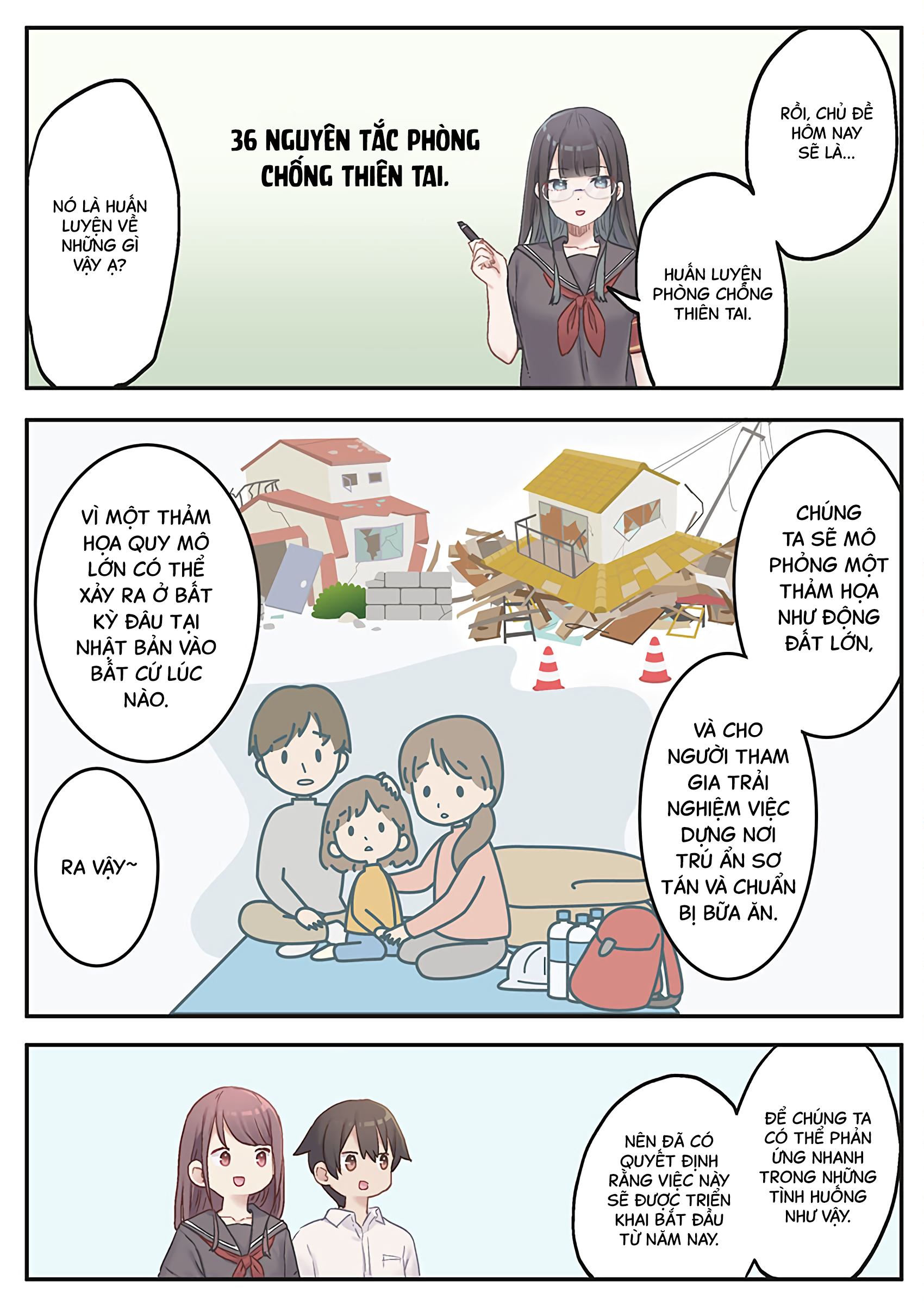 "Thang thiện cảm" của Marika-chan bị hỏng mất rồi! Chapter 11 - 11