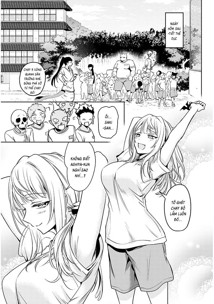 Moteharune, Ashiya-kun Chapter 4 - 13