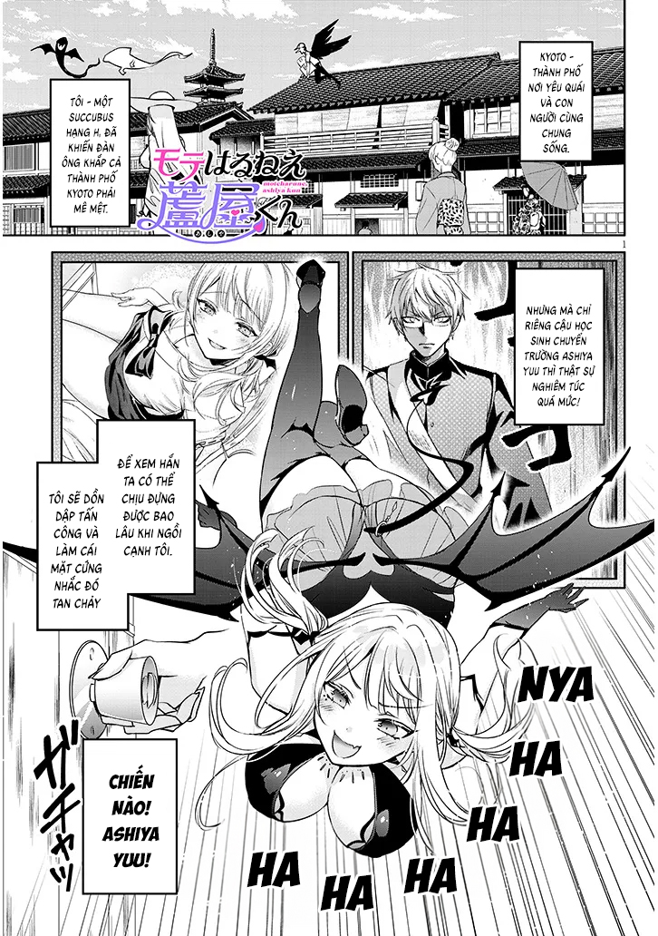 Moteharune, Ashiya-kun Chapter 4 - 3
