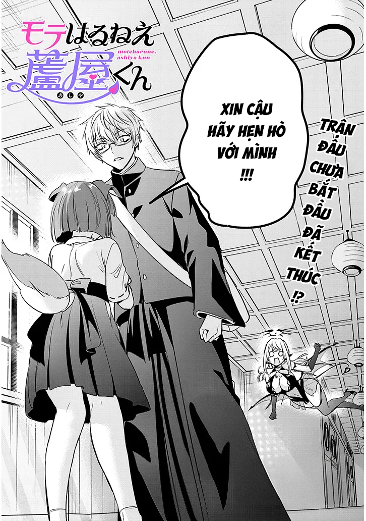 Moteharune, Ashiya-kun Chapter 4 - 4