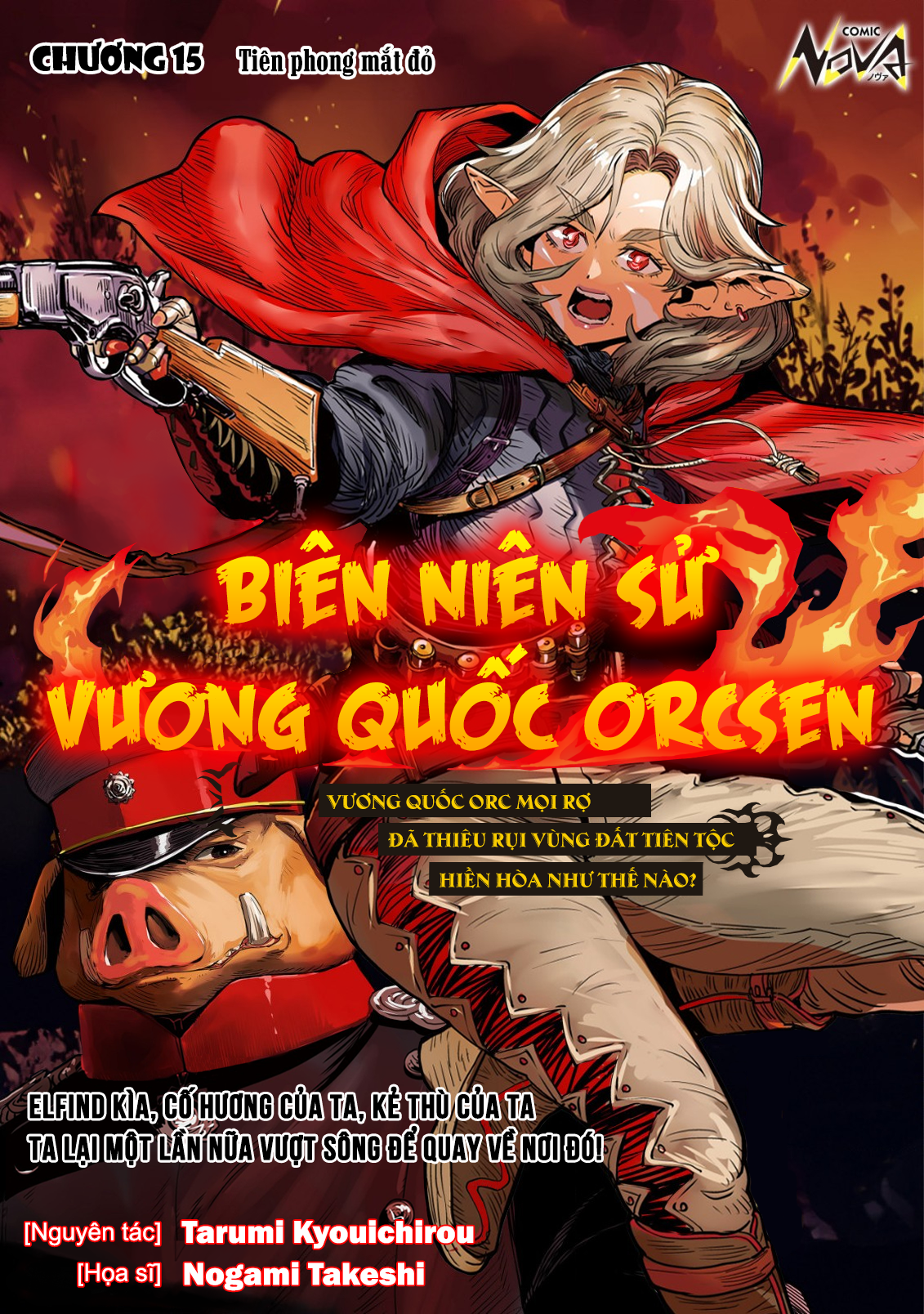 Orcsen Oukokushi ~Yaban Na Orc No Kuni Wa, Ikanishite Heiwa Na Elf No Kuni Wo Yakiharau Ni Itatta Ka~ Chapter 15 - 2