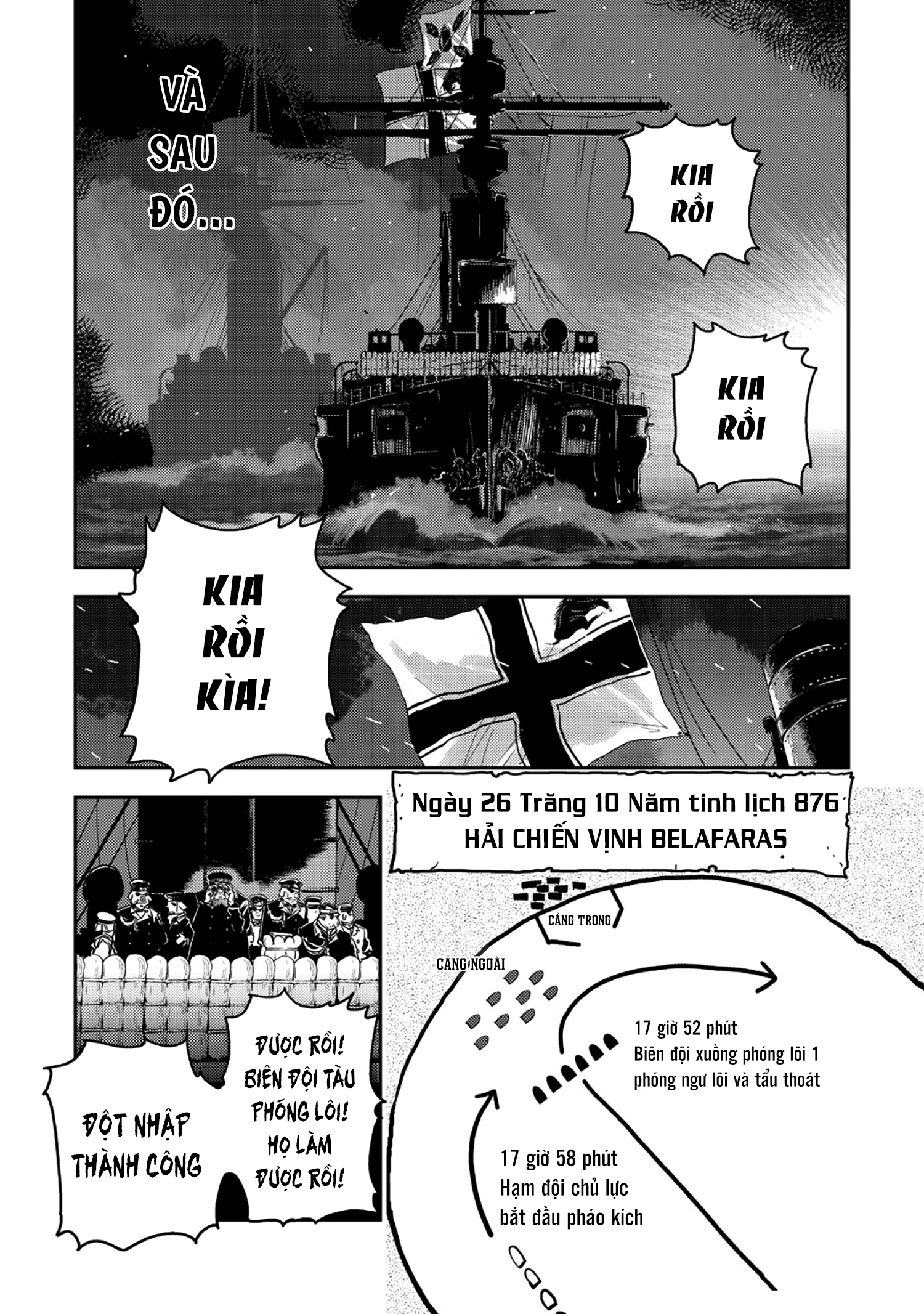 Orcsen Oukokushi ~Yaban Na Orc No Kuni Wa, Ikanishite Heiwa Na Elf No Kuni Wo Yakiharau Ni Itatta Ka~ Chapter 15 - 22