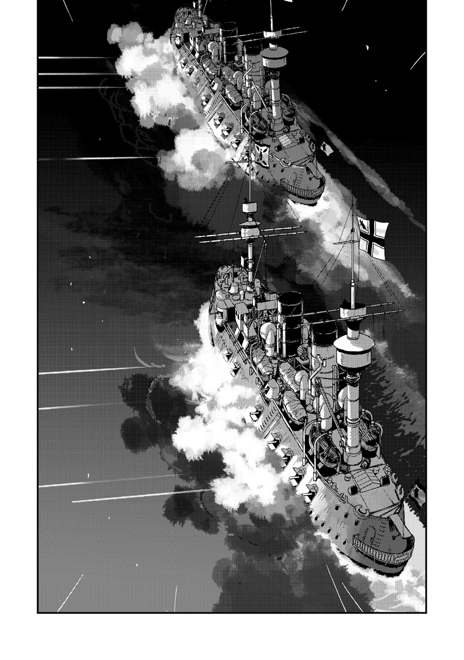 Orcsen Oukokushi ~Yaban Na Orc No Kuni Wa, Ikanishite Heiwa Na Elf No Kuni Wo Yakiharau Ni Itatta Ka~ Chapter 15 - 31