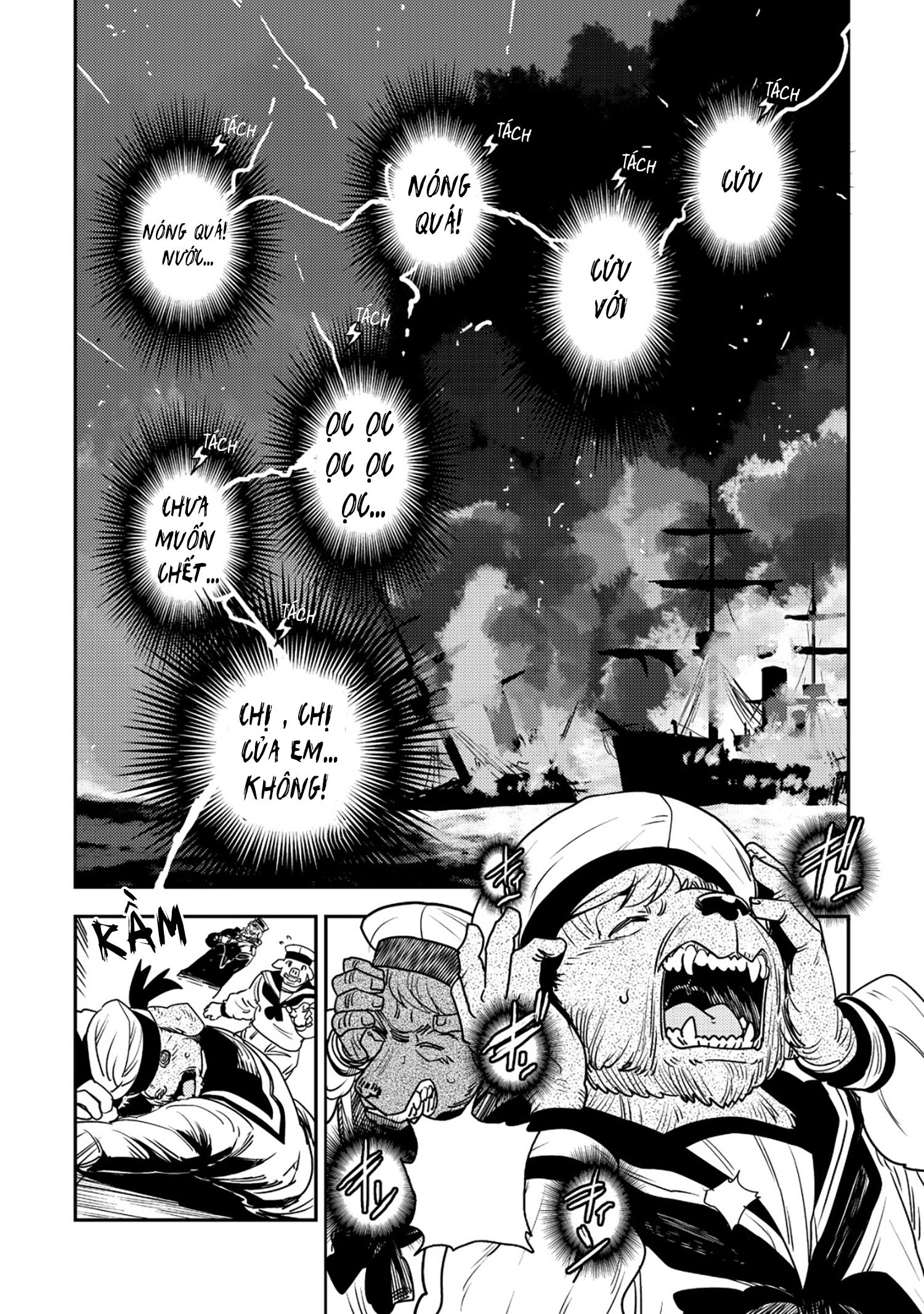 Orcsen Oukokushi ~Yaban Na Orc No Kuni Wa, Ikanishite Heiwa Na Elf No Kuni Wo Yakiharau Ni Itatta Ka~ Chapter 15 - 36