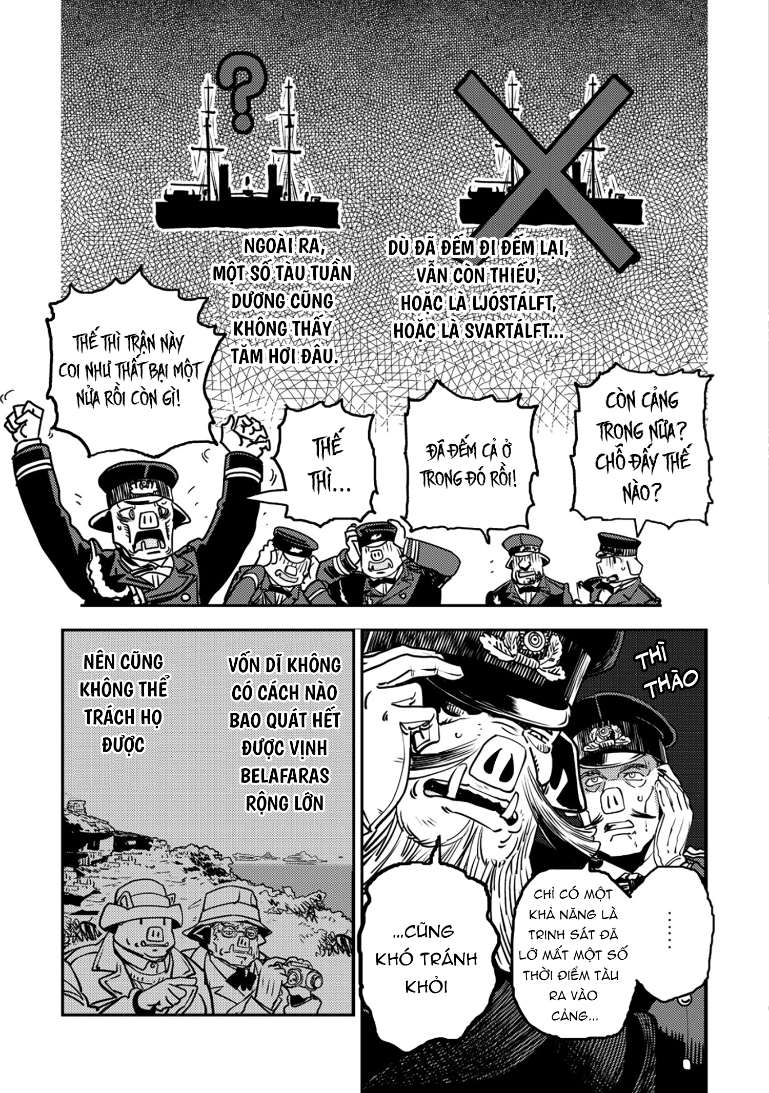 Orcsen Oukokushi ~Yaban Na Orc No Kuni Wa, Ikanishite Heiwa Na Elf No Kuni Wo Yakiharau Ni Itatta Ka~ Chapter 15 - 41