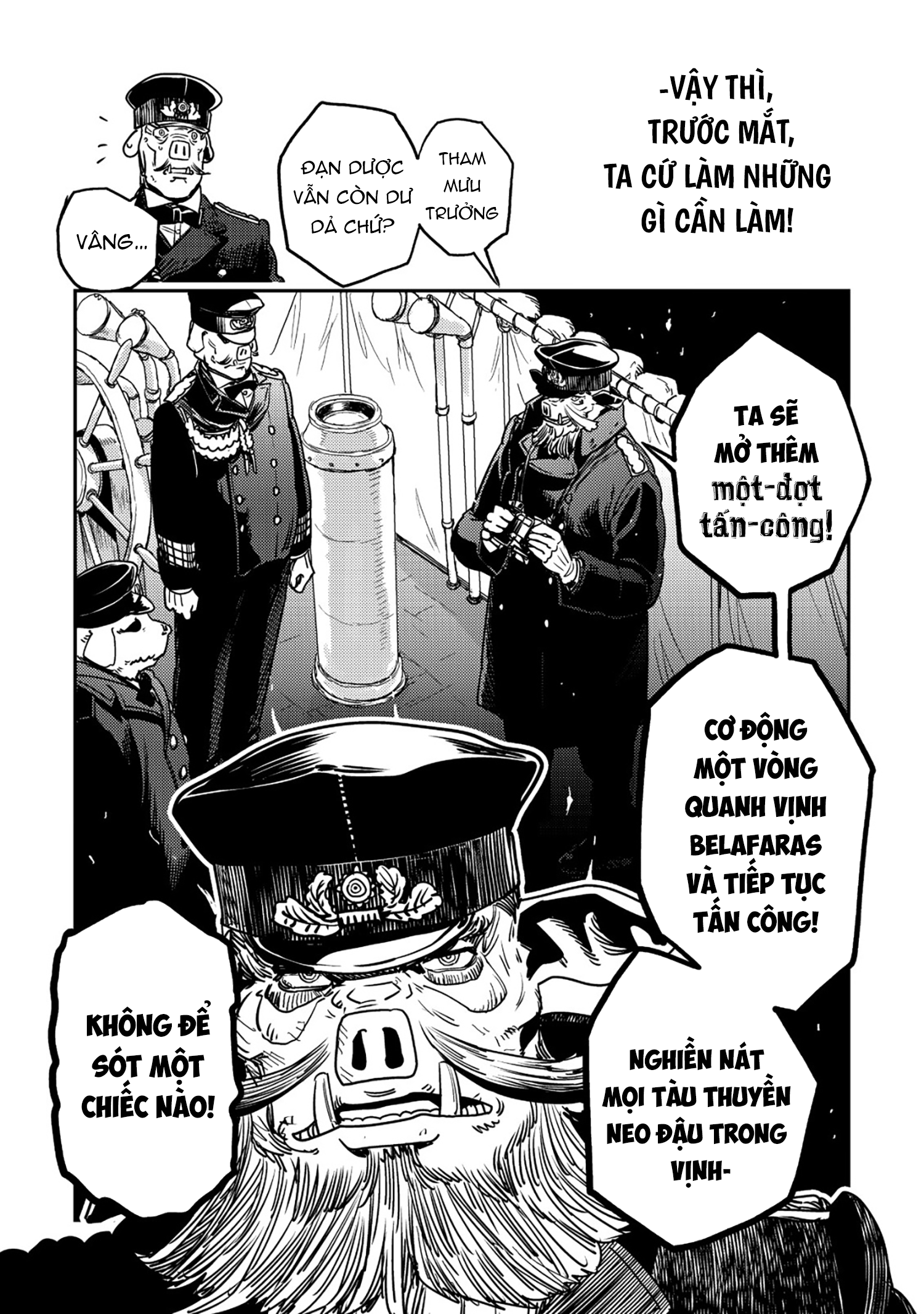 Orcsen Oukokushi ~Yaban Na Orc No Kuni Wa, Ikanishite Heiwa Na Elf No Kuni Wo Yakiharau Ni Itatta Ka~ Chapter 15 - 42