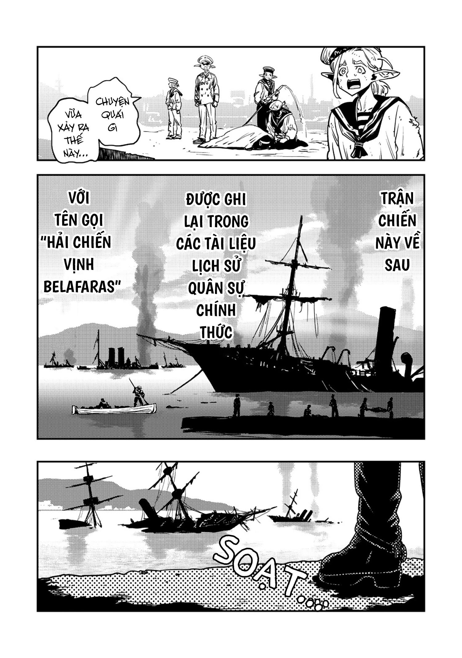 Orcsen Oukokushi ~Yaban Na Orc No Kuni Wa, Ikanishite Heiwa Na Elf No Kuni Wo Yakiharau Ni Itatta Ka~ Chapter 15 - 46