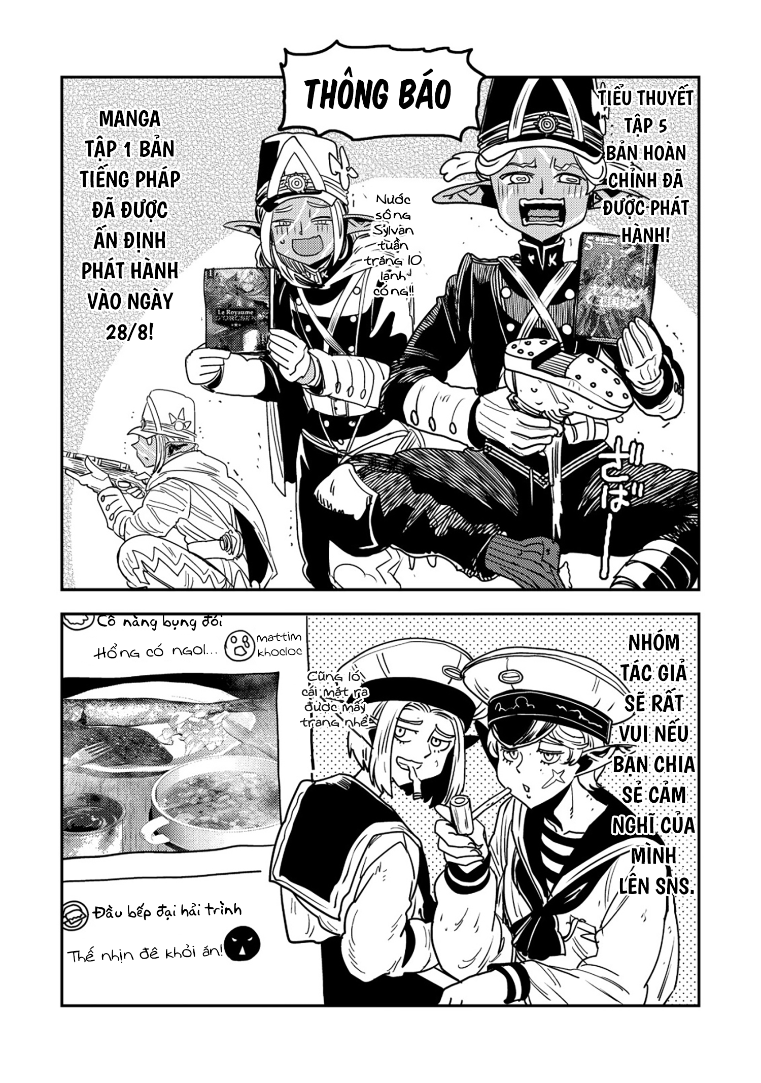 Orcsen Oukokushi ~Yaban Na Orc No Kuni Wa, Ikanishite Heiwa Na Elf No Kuni Wo Yakiharau Ni Itatta Ka~ Chapter 15 - 55