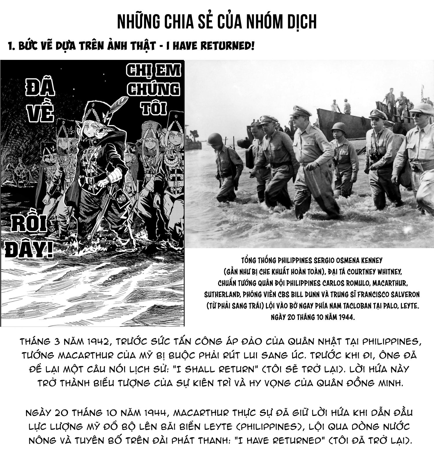Orcsen Oukokushi ~Yaban Na Orc No Kuni Wa, Ikanishite Heiwa Na Elf No Kuni Wo Yakiharau Ni Itatta Ka~ Chapter 15 - 56