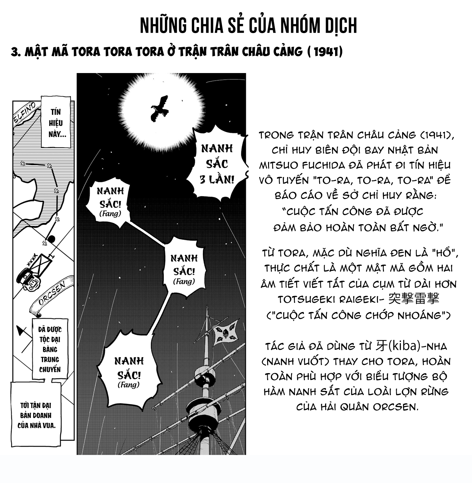 Orcsen Oukokushi ~Yaban Na Orc No Kuni Wa, Ikanishite Heiwa Na Elf No Kuni Wo Yakiharau Ni Itatta Ka~ Chapter 15 - 58