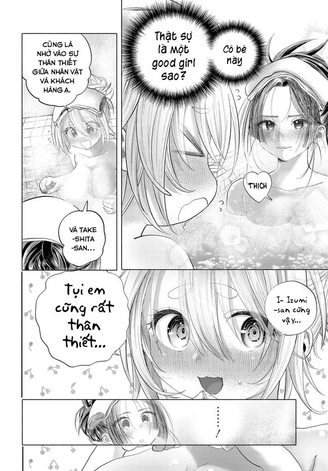 Mankitsu Shitai Jouren-San Chapter 41 - 16