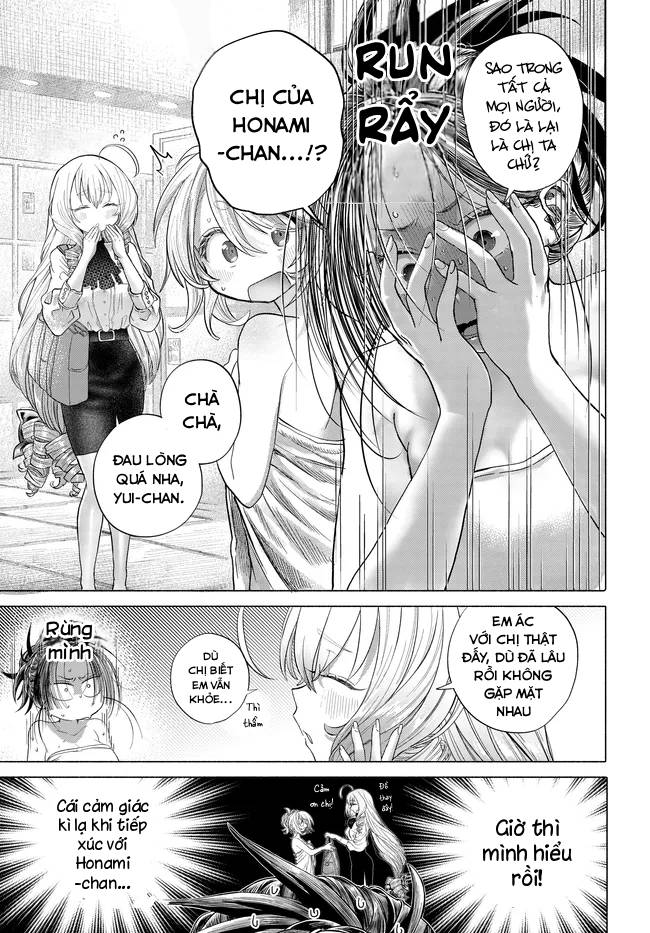 Mankitsu Shitai Jouren-San Chapter 41 - 25