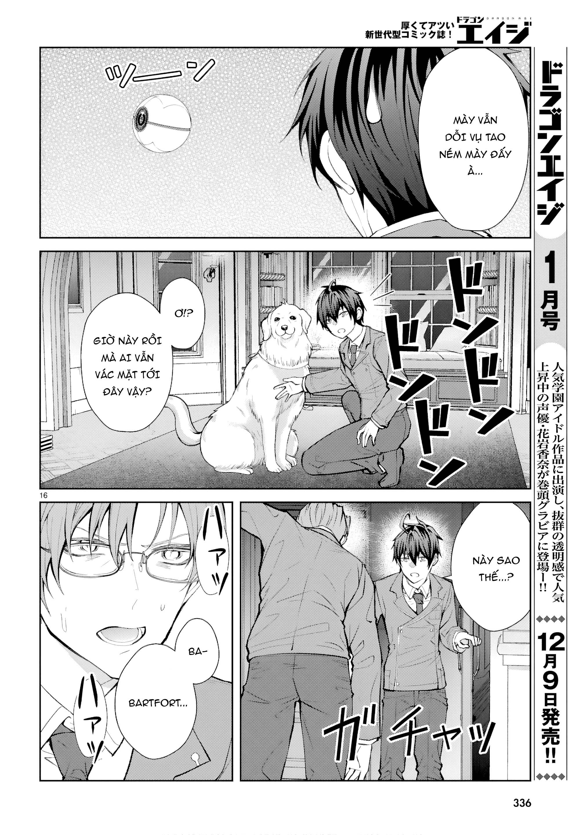 Thế Giới Otome game Thật Khắc Nghiệt Với Nhân Vật Quần Chúng: Phần cộng hòa Chapter 5 - 16