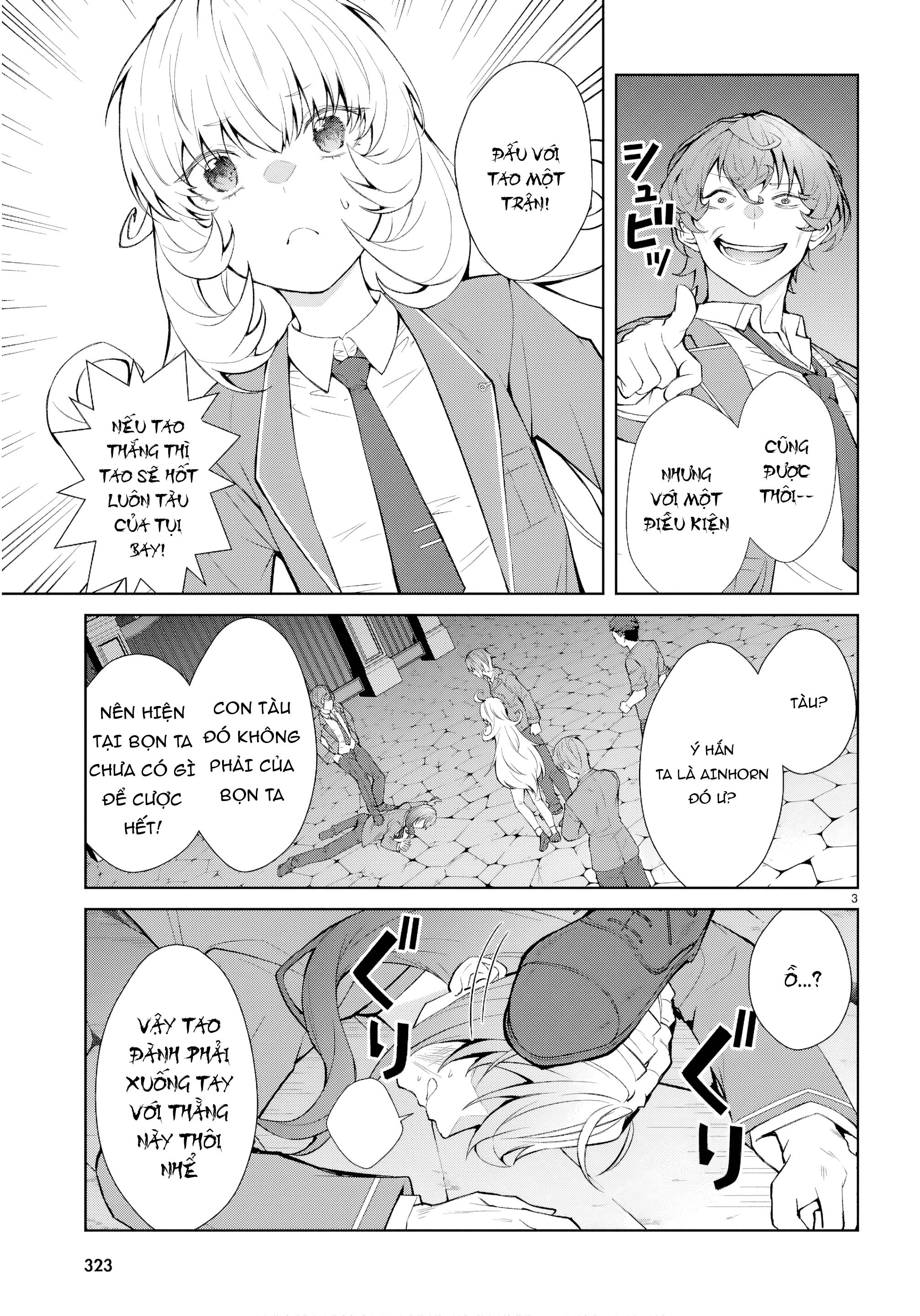 Thế Giới Otome game Thật Khắc Nghiệt Với Nhân Vật Quần Chúng: Phần cộng hòa Chapter 5 - 3
