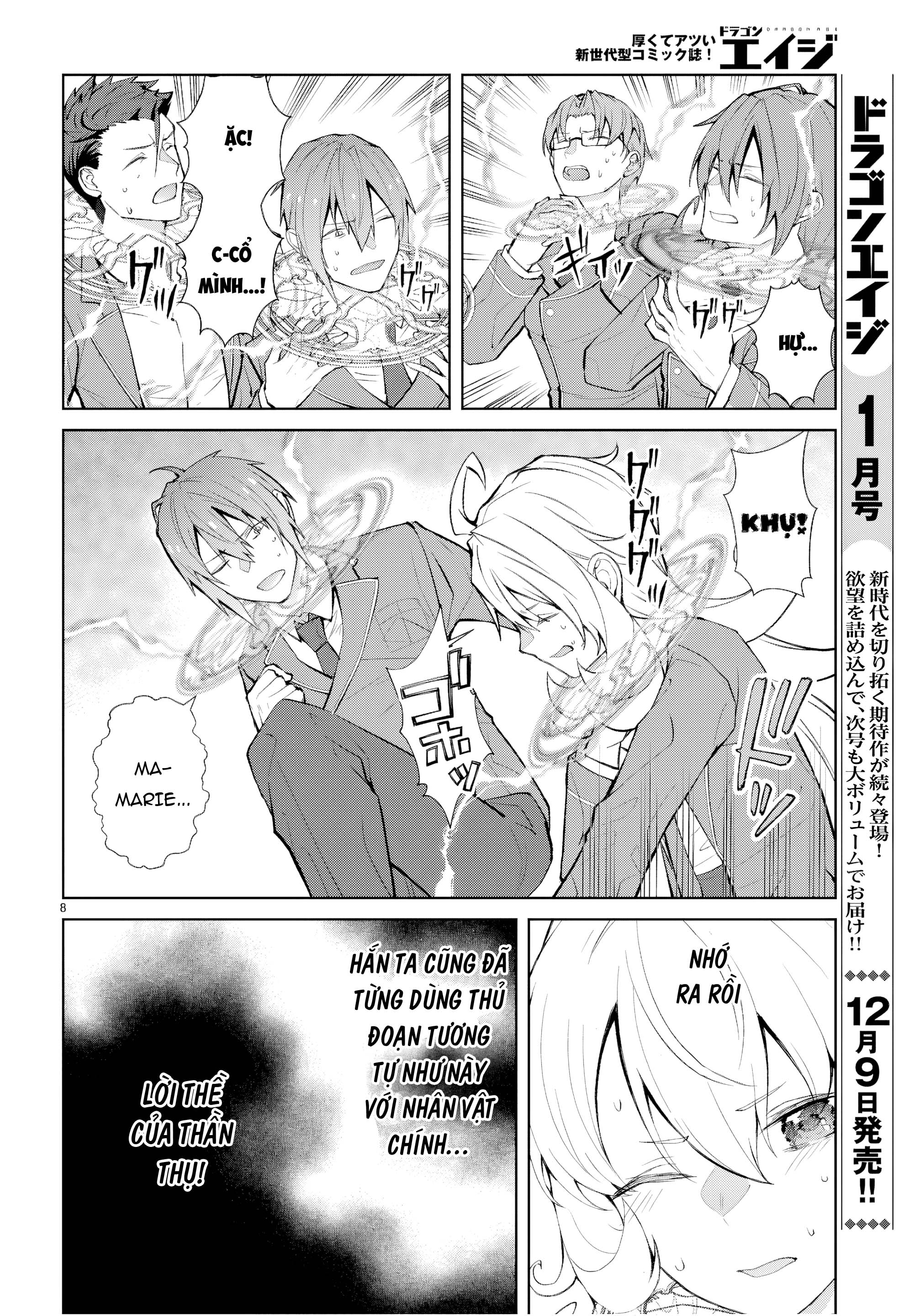 Thế Giới Otome game Thật Khắc Nghiệt Với Nhân Vật Quần Chúng: Phần cộng hòa Chapter 5 - 8