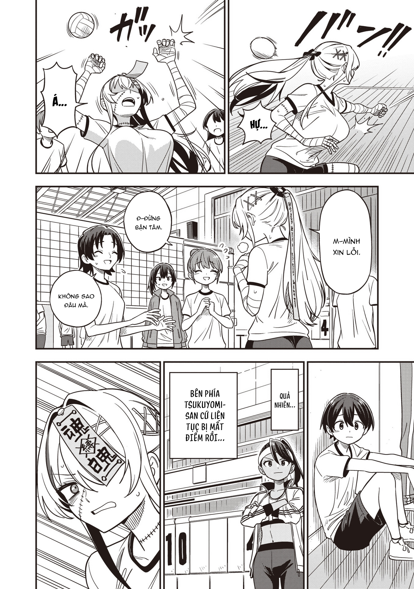 Undead-San No Bukiyou Na Seishun Chapter 5 - 11
