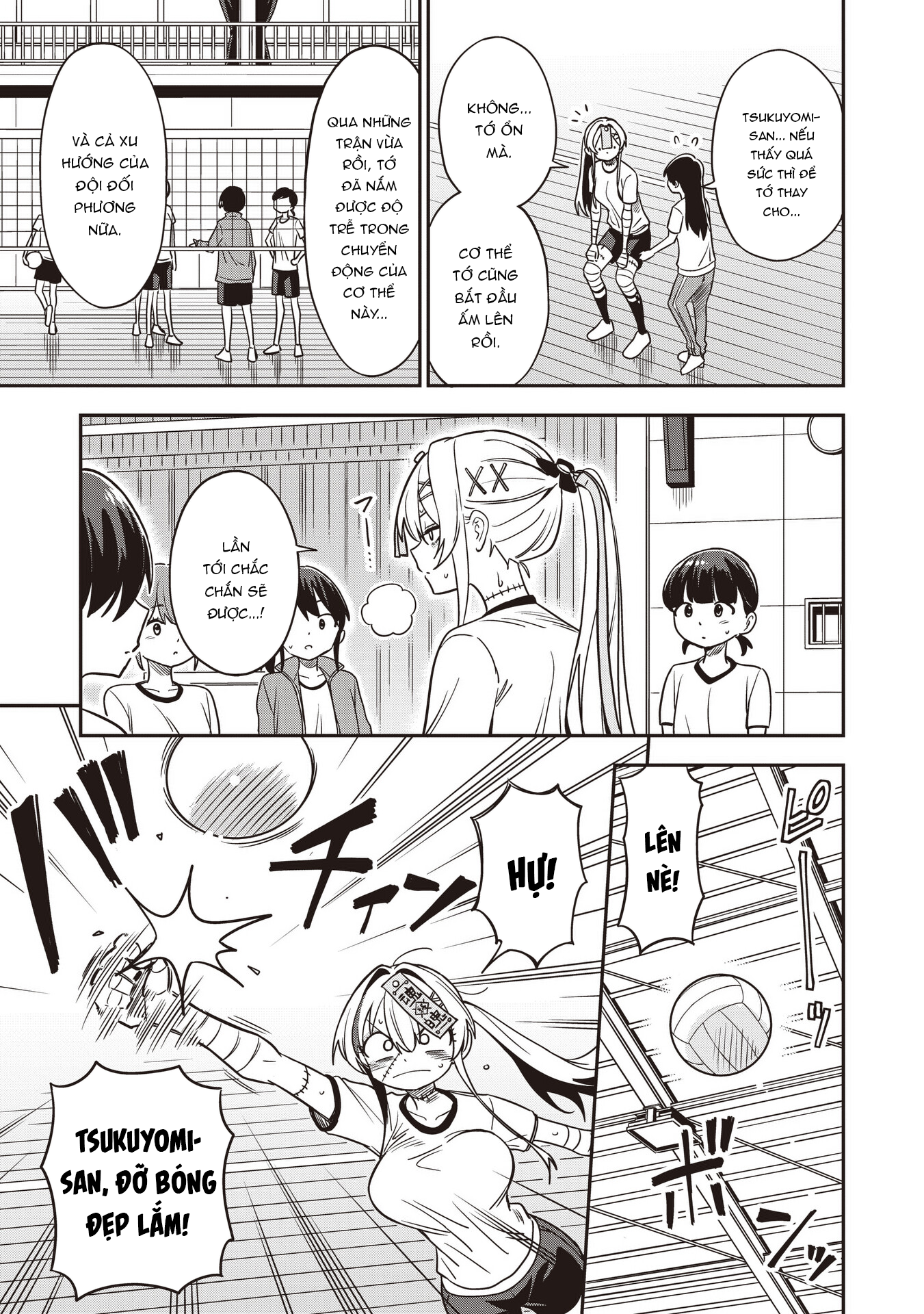 Undead-San No Bukiyou Na Seishun Chapter 5 - 14