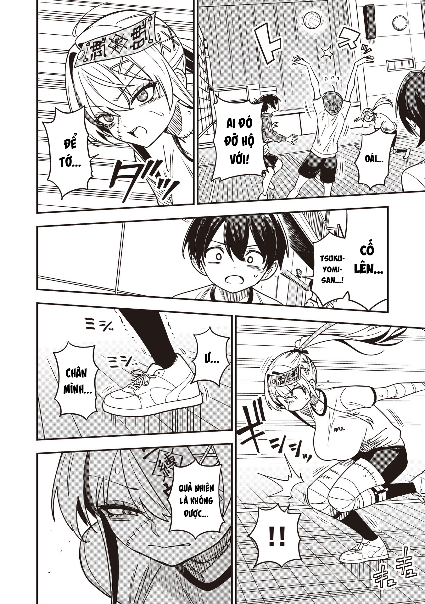 Undead-San No Bukiyou Na Seishun Chapter 5 - 15