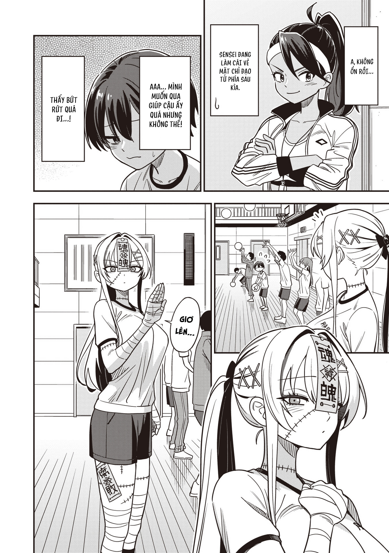 Undead-San No Bukiyou Na Seishun Chapter 5 - 9