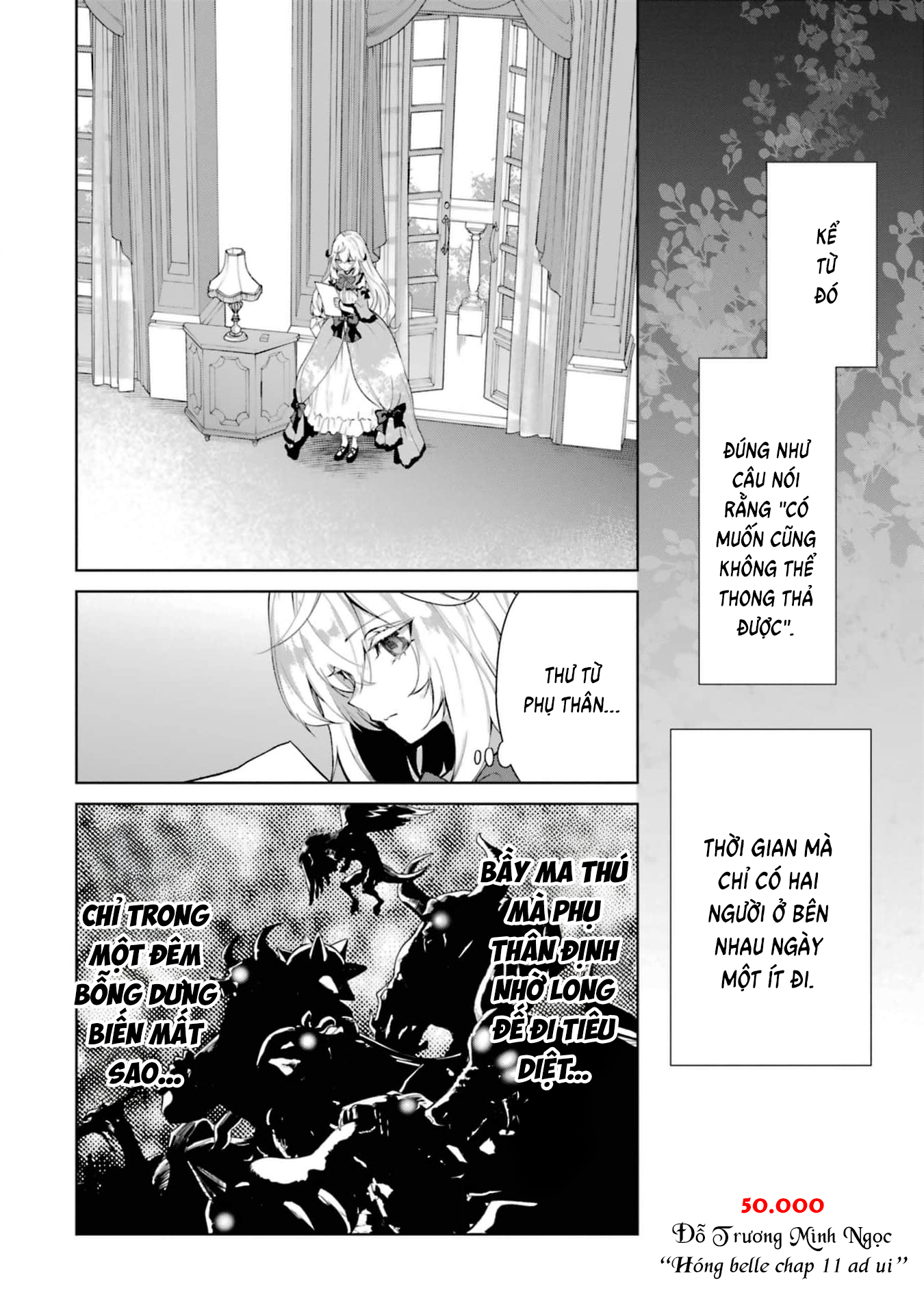 Hôc ước của búp bê xinh đẹp và hôn phu tuyệt với Chapter 11 - 4