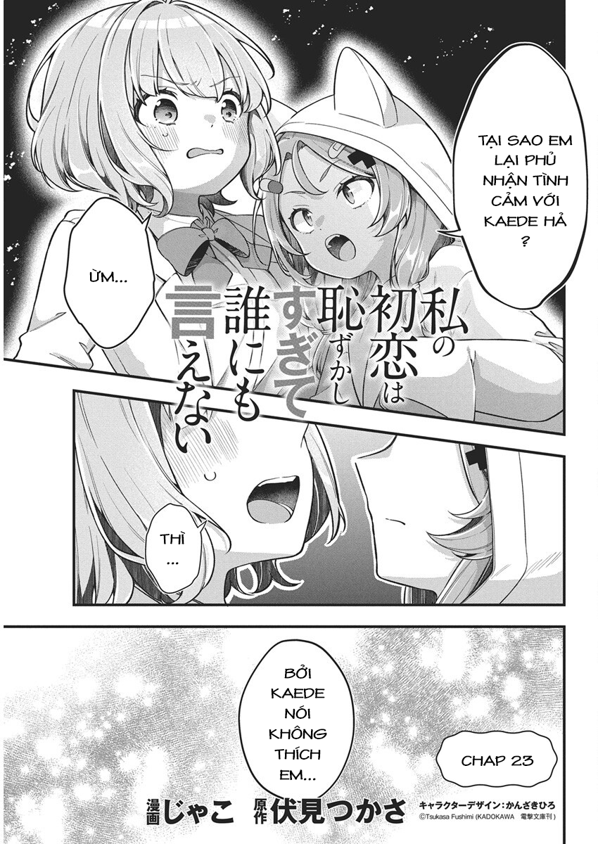 Watashi no Hatsukoi wa Hazukashisugite Darenimo Ienai Chapter 23 - 1