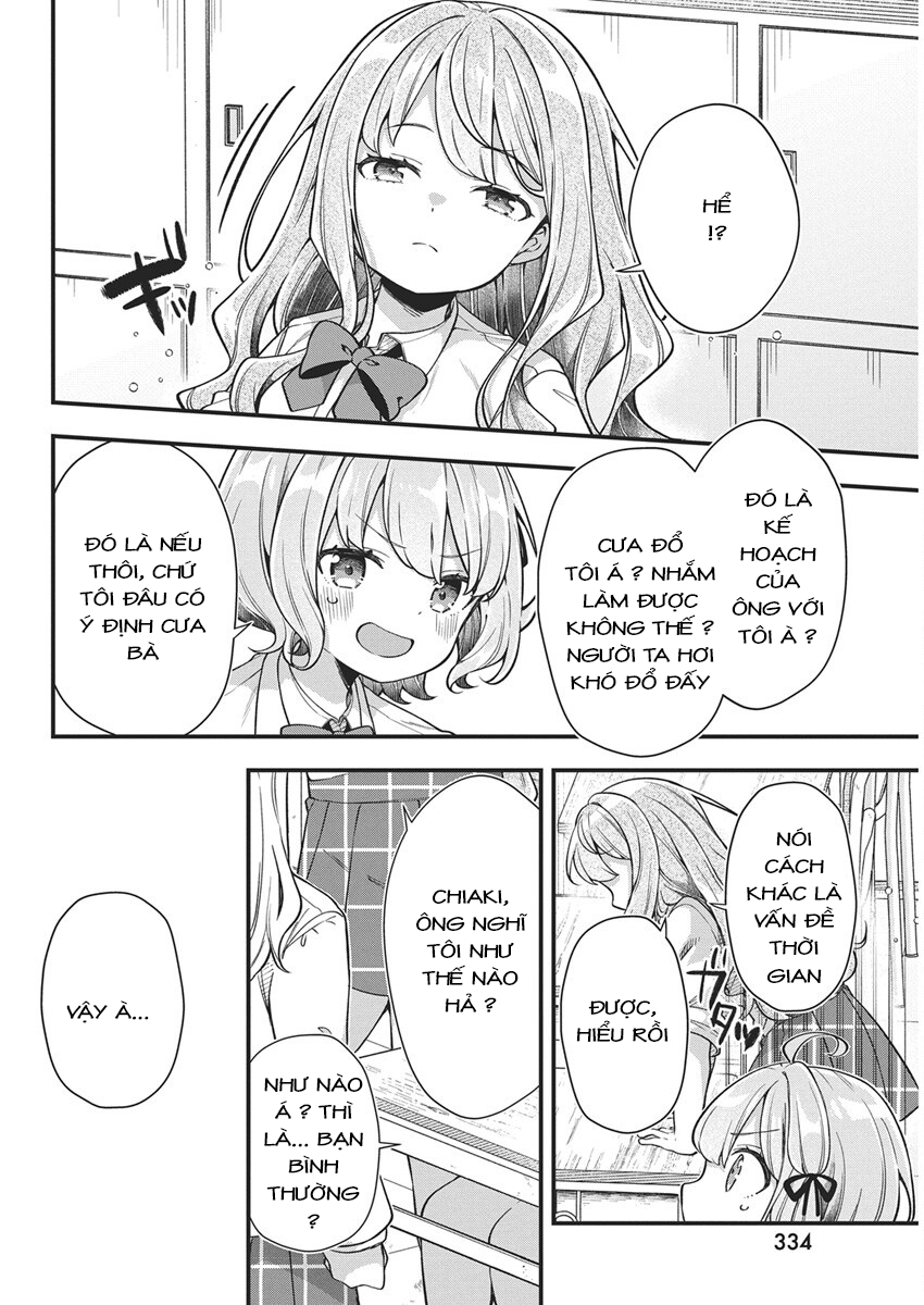 Watashi no Hatsukoi wa Hazukashisugite Darenimo Ienai Chapter 23 - 12