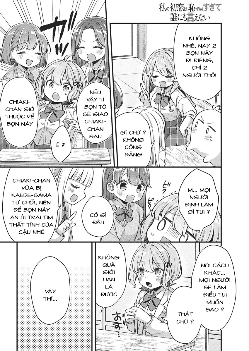 Watashi no Hatsukoi wa Hazukashisugite Darenimo Ienai Chapter 23 - 14