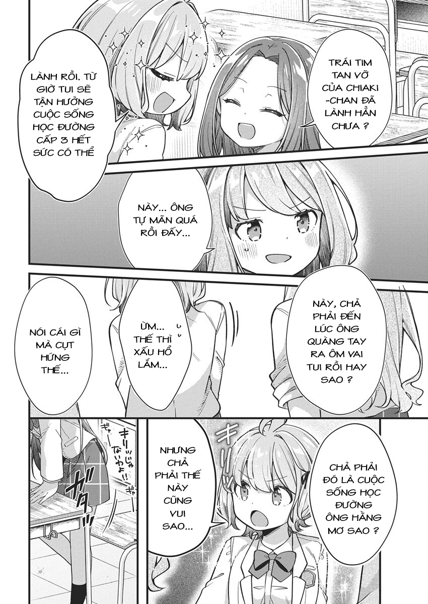Watashi no Hatsukoi wa Hazukashisugite Darenimo Ienai Chapter 23 - 16