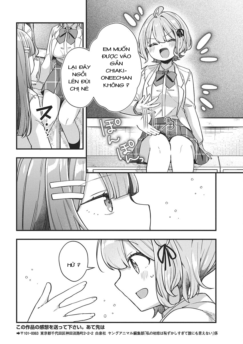 Watashi no Hatsukoi wa Hazukashisugite Darenimo Ienai Chapter 23 - 18