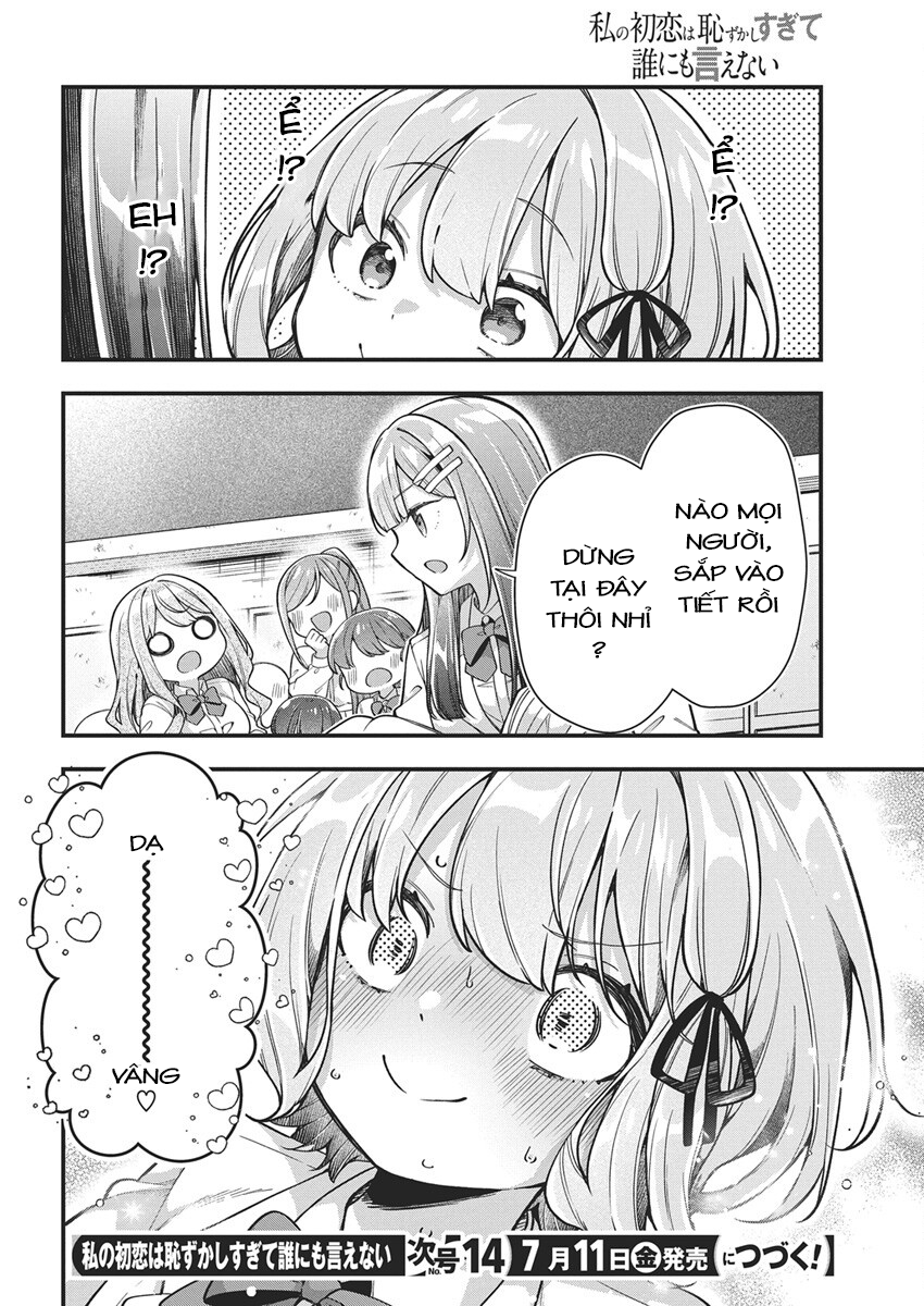 Watashi no Hatsukoi wa Hazukashisugite Darenimo Ienai Chapter 23 - 20