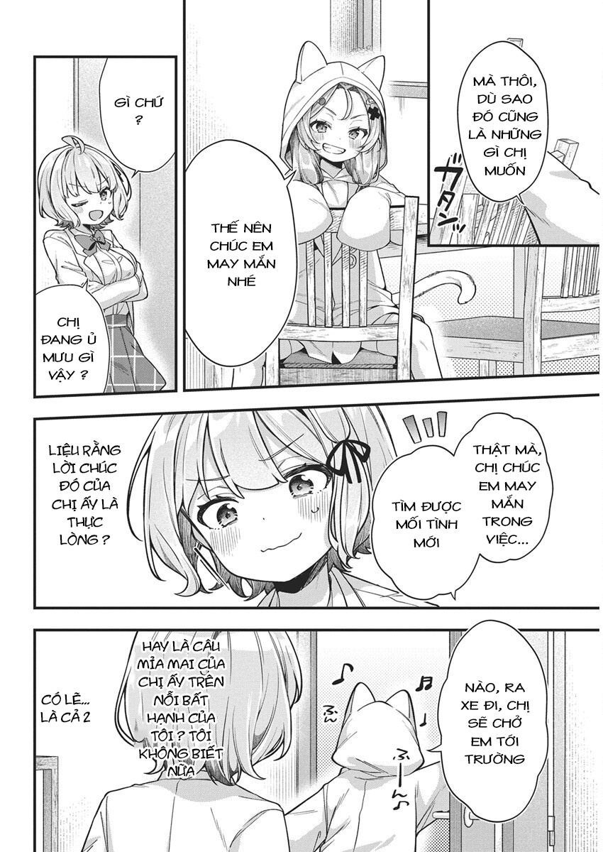 Watashi no Hatsukoi wa Hazukashisugite Darenimo Ienai Chapter 23 - 4