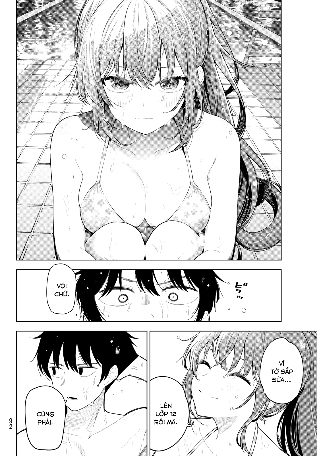 Mayonaka Heart Tune Chapter 124 - 10