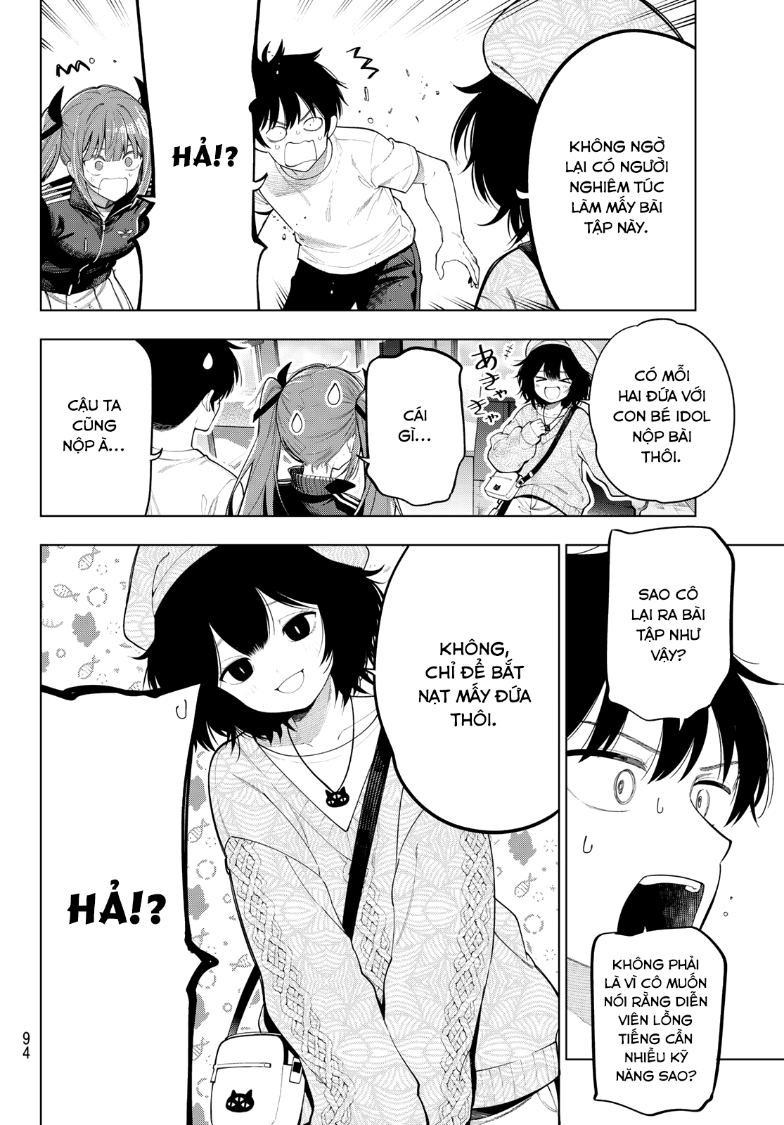 Mayonaka Heart Tune Chapter 124 - 12