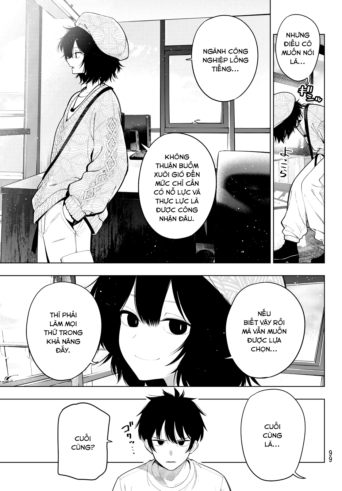 Mayonaka Heart Tune Chapter 124 - 17