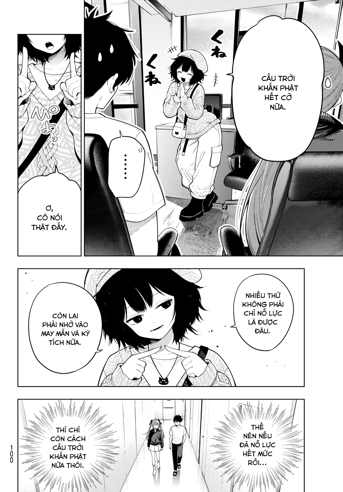 Mayonaka Heart Tune Chapter 124 - 18