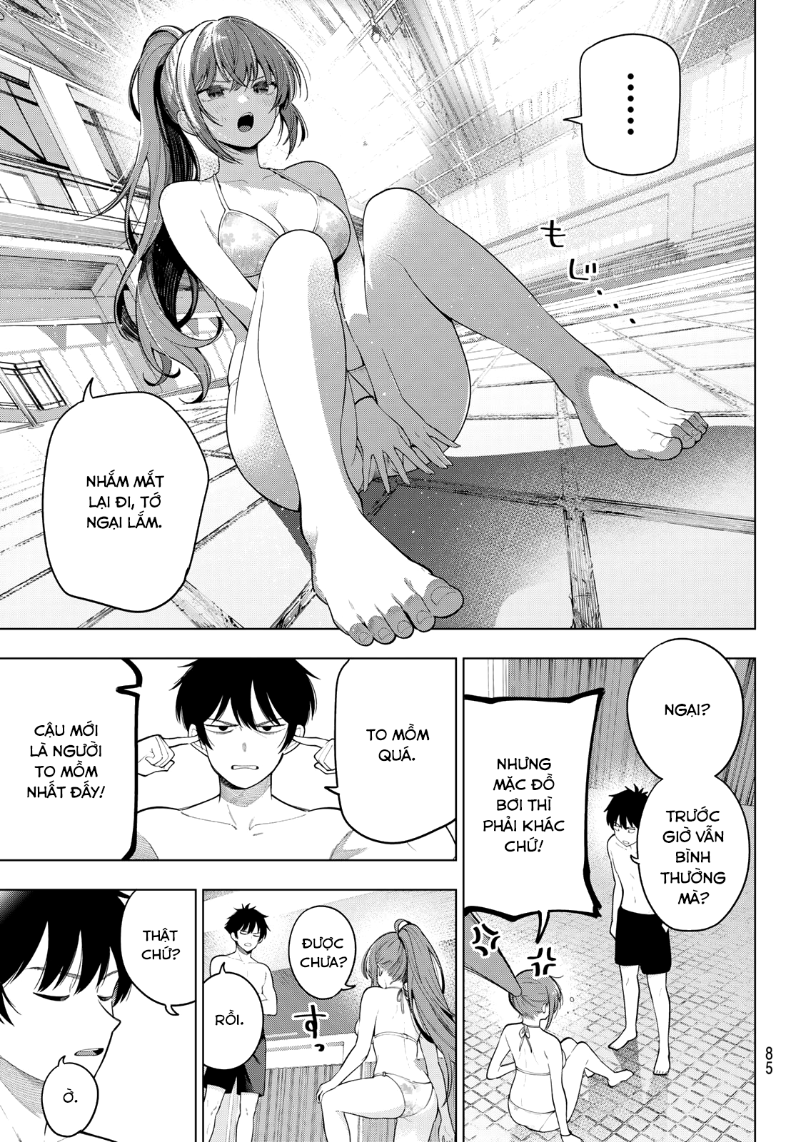 Mayonaka Heart Tune Chapter 124 - 3