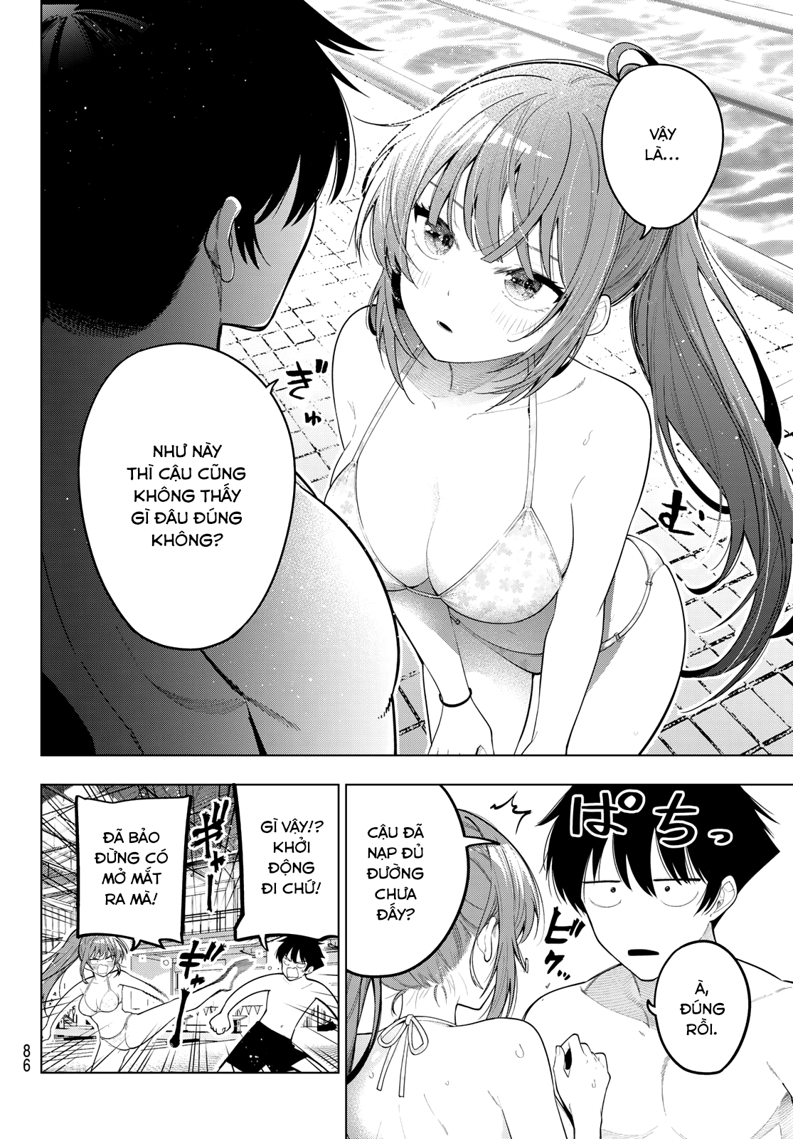 Mayonaka Heart Tune Chapter 124 - 4
